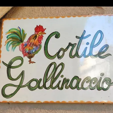 Le Del Cortile Апартаменты *